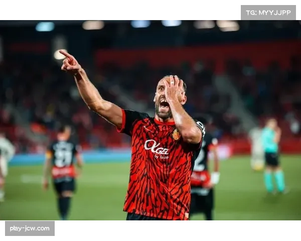 穆里奇预期助攻数据突出 马略卡进攻依赖明显