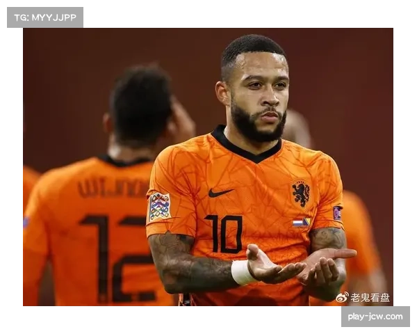 荷兰锋线依赖德佩复出 科曼急需解决进攻端效率问题