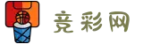 竞彩网_中国体育彩票竞猜游戏官方线上平台